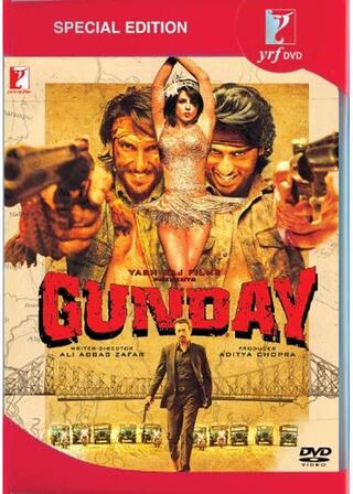 ならず者たちのポスター