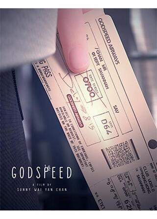 Godspeedのポスター