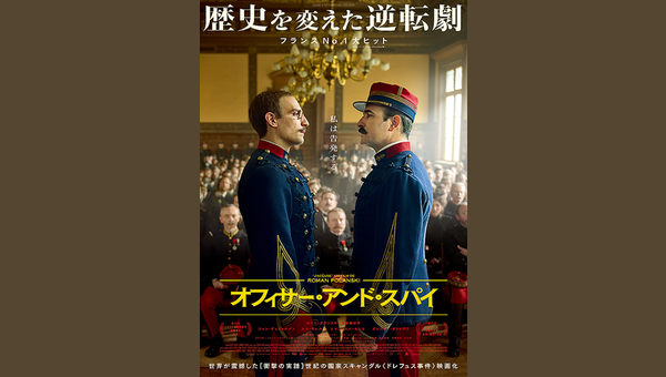 「」のサムネイル