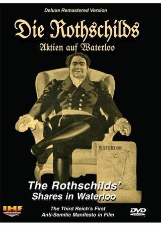 ロスチャイルド家のポスター