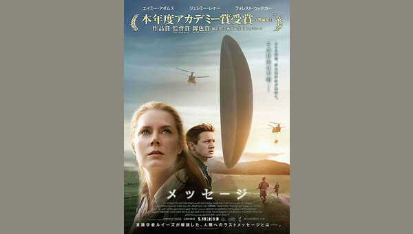 「」のサムネイル