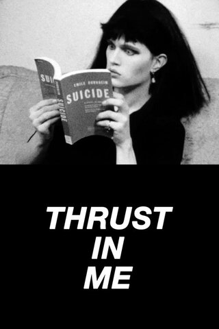Thrust in Me（原題）のポスター