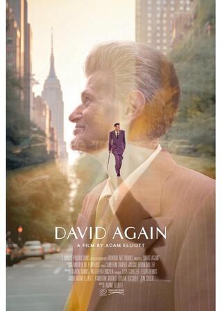 デヴィッド・アゲインのポスター