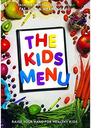 キッズメニューのポスター