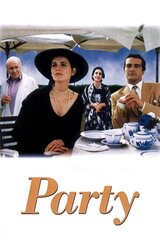 パーティーのポスター