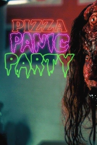 Pizza Panic Party（原題）のポスター
