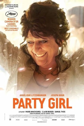 Party Girl （原題）のポスター
