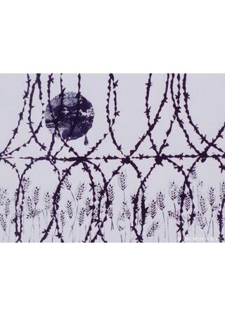 自由光州 —1980年 5月— デジタルリマスター版のポスター