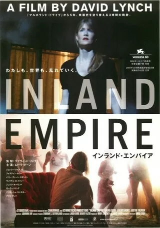 ブルーベルベット 解説 レビュー 評価 映画ポップコーン