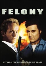 バニシング・チェイス／激突！潜入捜査網25時のポスター