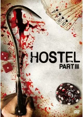 ホステル3のポスター