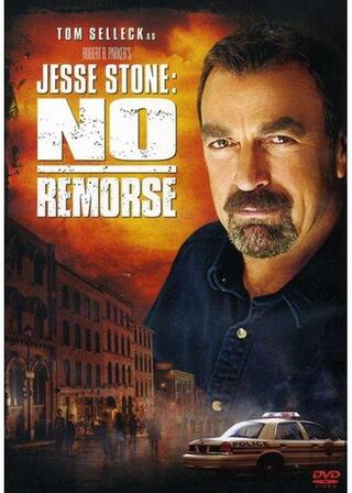 警察署長ジェッシイ・ストーン 非情の影のポスター