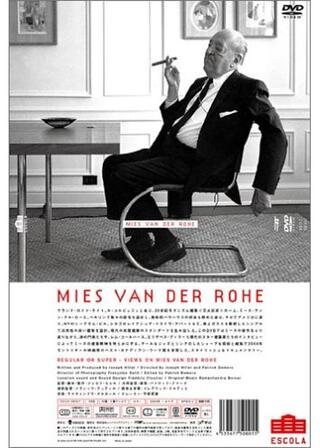 ミース・ファン・デル・ローエのポスター