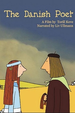 デンマークの詩人のポスター