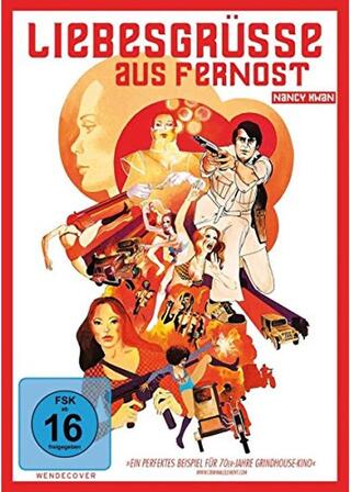 Wonder Women(原題)のポスター