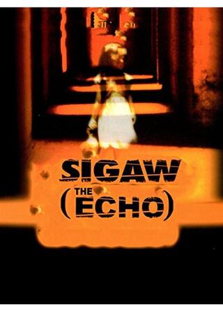Sigaw（原題）のポスター