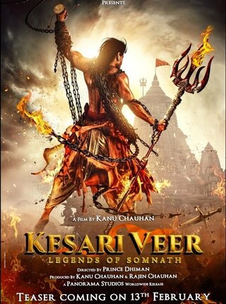 Kesari Veer（原題）のポスター
