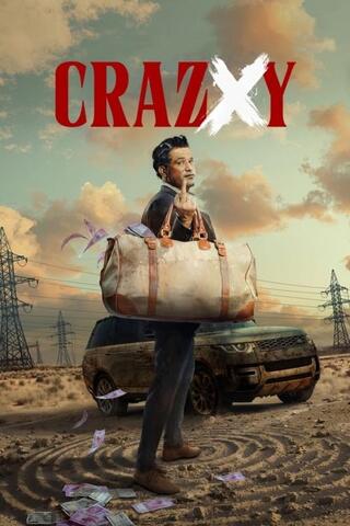 Crazxy（原題）のポスター