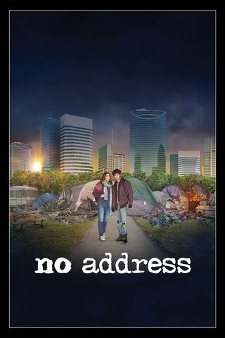 No Address（原題）のポスター