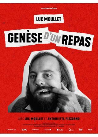 食事の起源のポスター