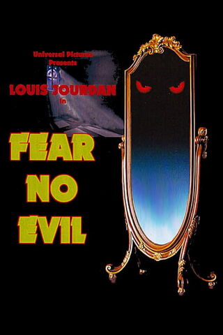 Fear No Evil(原題)のポスター