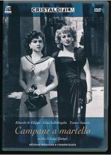 Campane a martello（原題）のポスター