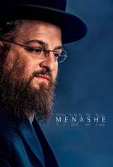 Menashe（原題）のポスター