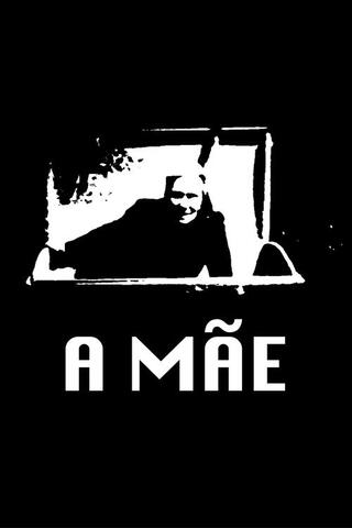 富める人と貧しい人のポスター