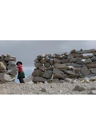 スーパ・ライメのポスター