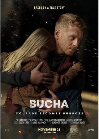 ブチャ 最後の証人のポスター