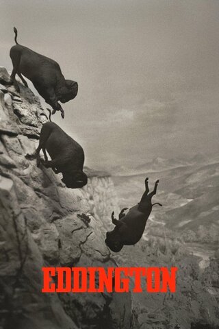 Eddington（原題）のポスター