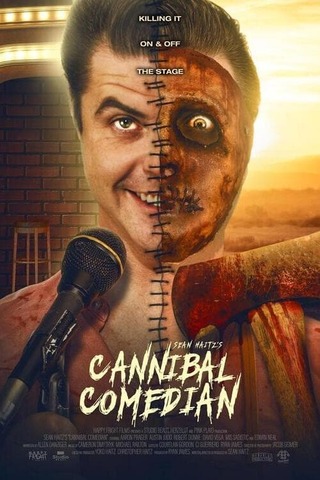 Cannibal Comedian（原題）のポスター