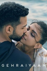 Gehraiyaan（原題）のポスター