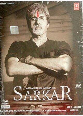 サルカール（原題）のポスター