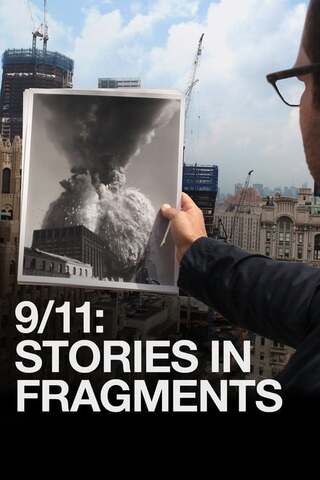 9/11: Stories in Fragments（原題）のポスター