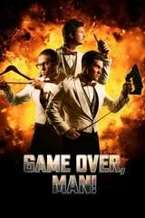 ゲームオーバー！のポスター