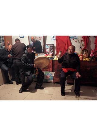 シャーマンの村のポスター