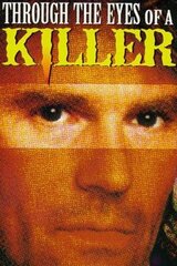 壁の中の歪んだ愛 ミステリアス・ルーム／瞳が見つめているのポスター