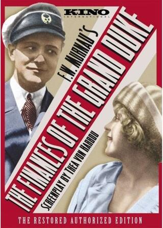 大公の財政のポスター