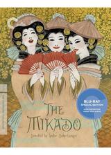 ザ・ミカド（原題）のポスター