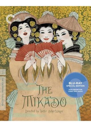 ザ・ミカド（原題）のポスター
