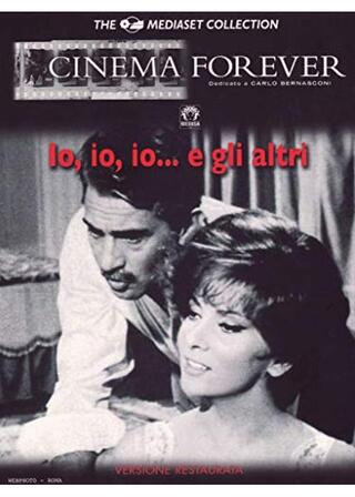Io, io, io.... e gli altri（原題）のポスター