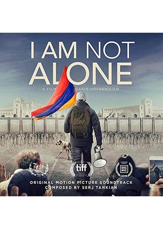 I Am Not Alone（原題）のポスター