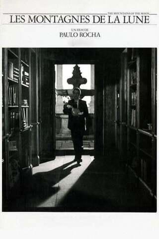 待望されし者 あるいは月の山のポスター