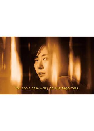 Motherhoodのポスター