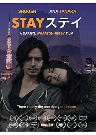 STAY ステイのポスター