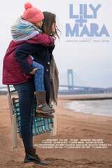 Lily + Mara（原題）のポスター