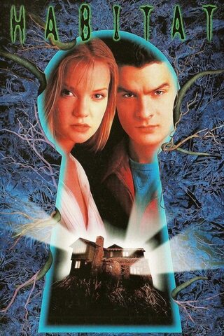 ハビタ／新種生命体のポスター