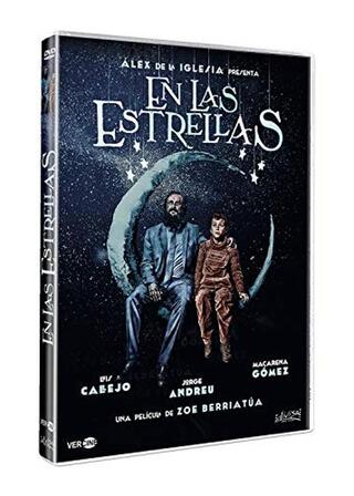 パパと見た星のポスター