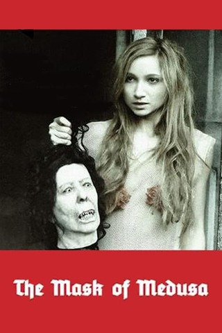 Le masque de la Méduse（原題）のポスター